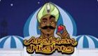 Arabian Nights slot
